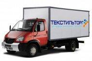 Доставляем с ветерком