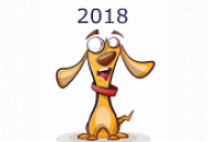 Гороскоп на 2018 год